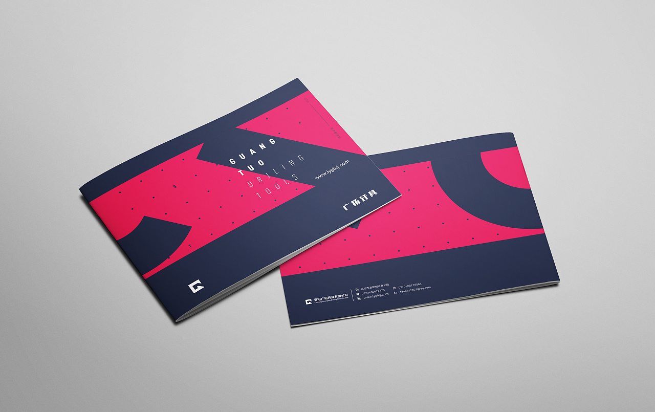 盐城宣传册设计公司全面了解画册与宣传册的作用画册有什么用