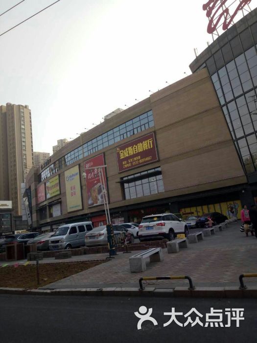 距离宝龙城市广场最近好吃的地方是关东牛筋面(组图)