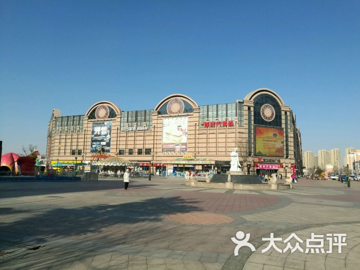 盐城宝龙城市广场美食_盐城宝龙广场二手房_盐城宝龙广场大众书局