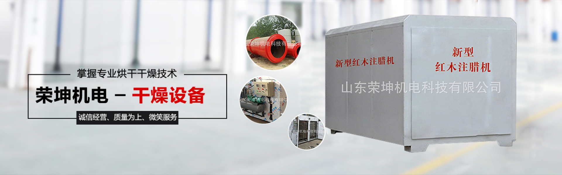 中国盐城环保产业园_南大盐城环保研究院_盐城环保科技城企业