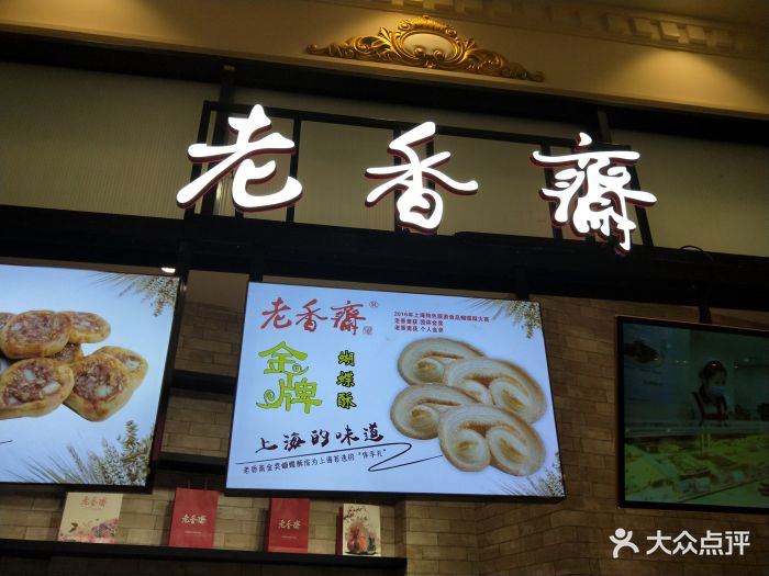 盐城有名的美食_盐城的特色美食_盐城大丰美食