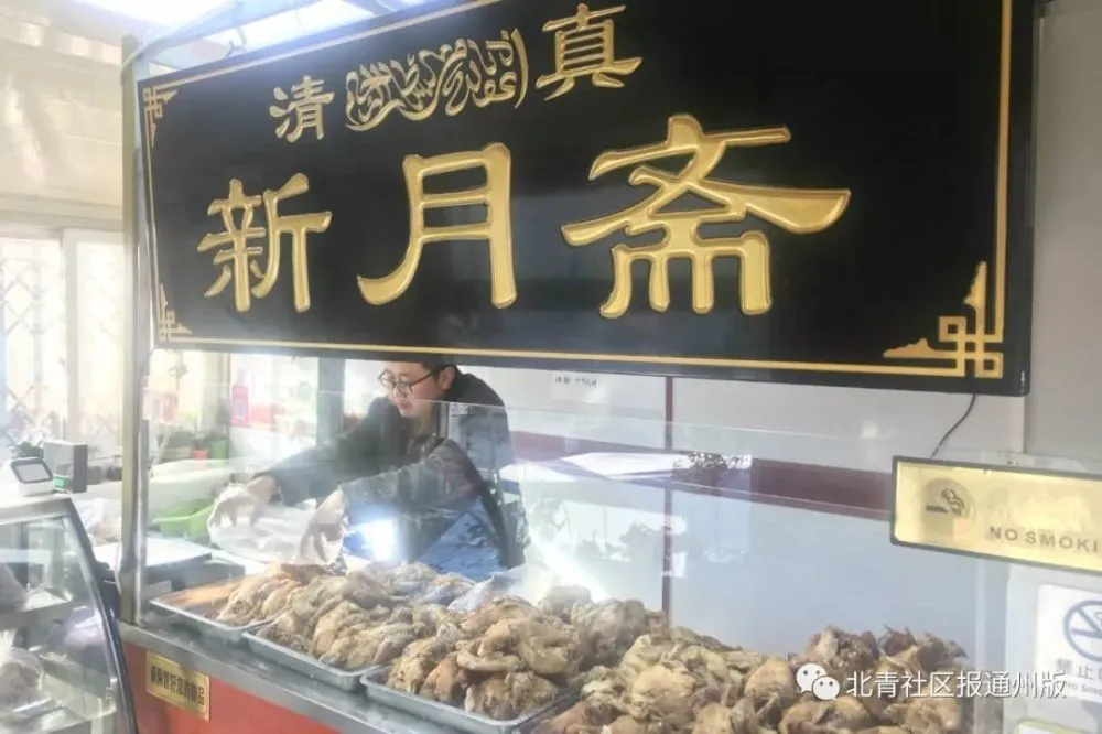 盐城有名的美食_盐城大丰美食_盐城的特色美食