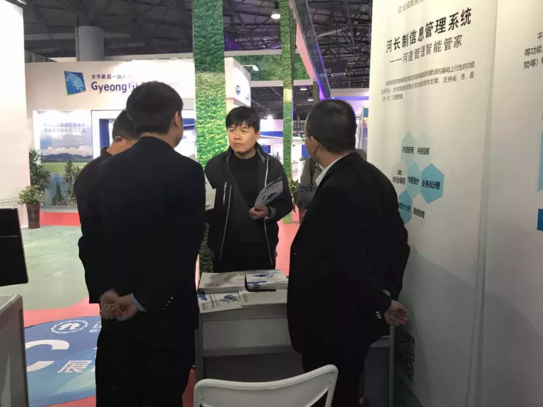 合肥城市云亮相2018江苏省盐城环博会