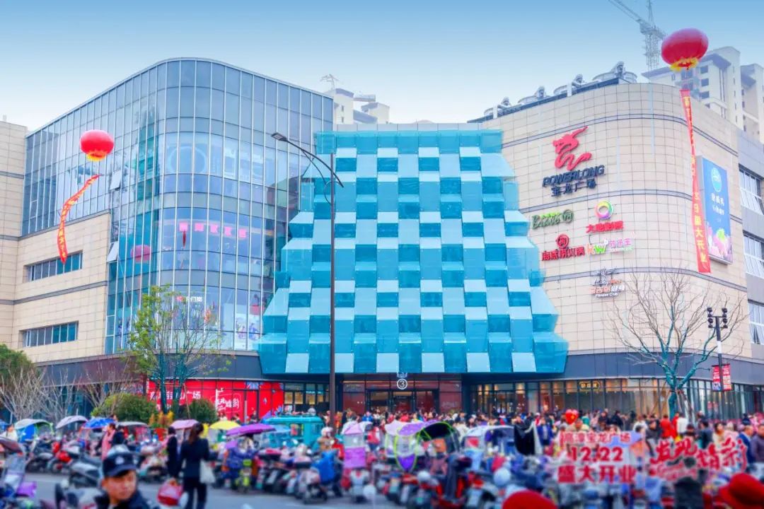 半月内接连竞得3块宝地 宝龙商业在江苏上演速度与激情