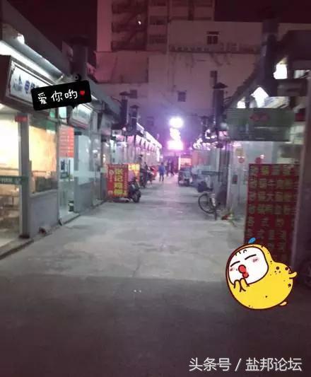 6条吃货必须横扫的盐城美食街！