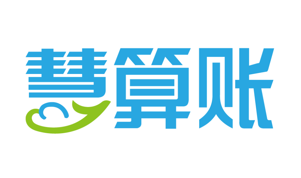 服务小微型企业_企业微信公众号服务号怎么申请流程_盐城服务业小微企业发展情况简析