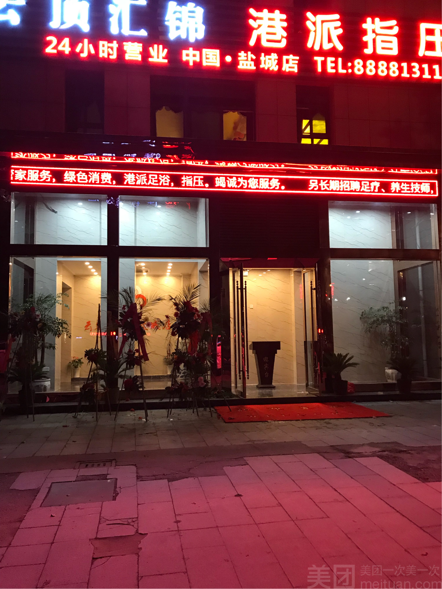 车往：漫步充满东方神韵水乡传统风格的建筑令人耳目一新