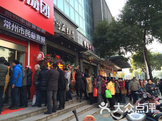 盐城5星酒店_3,4星酒店 5星酒店 房间新增比例_滕州 枣庄 星程酒店快捷酒店