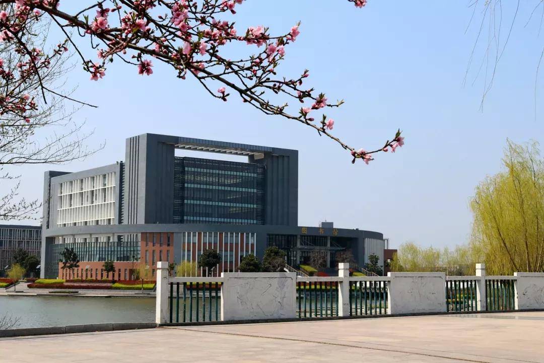 盐城师范周萍萍照片_盐城师范周萍萍百度云_盐城师范学院 文学院老师