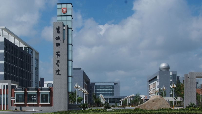 盐城师范学院 文学院老师_盐城师范周萍萍照片_盐城师范周萍萍百度云