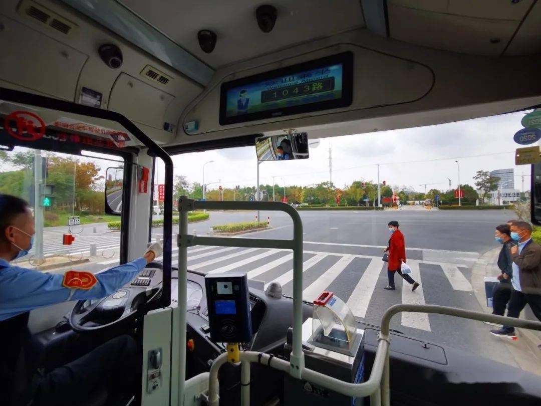 湖南省郴州市旅游发展总体规划文本_盐城旅游总体规划_规划展示馆 总体规划模型厅影片 配音 解说词