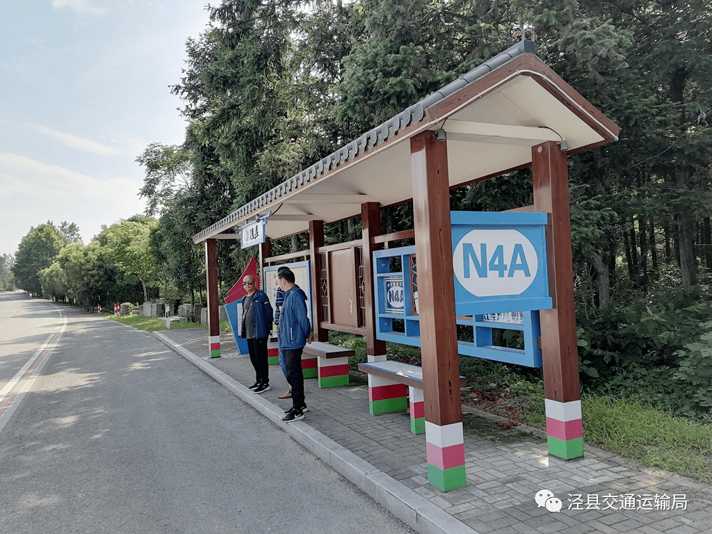 盐城旅游总体规划_湖南省郴州市旅游发展总体规划文本_规划展示馆 总体规划模型厅影片 配音 解说词