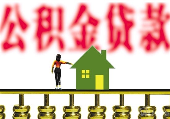 盐城公积金中心招人_盐城国际创投中心招聘_盐城住房公积金中心招聘