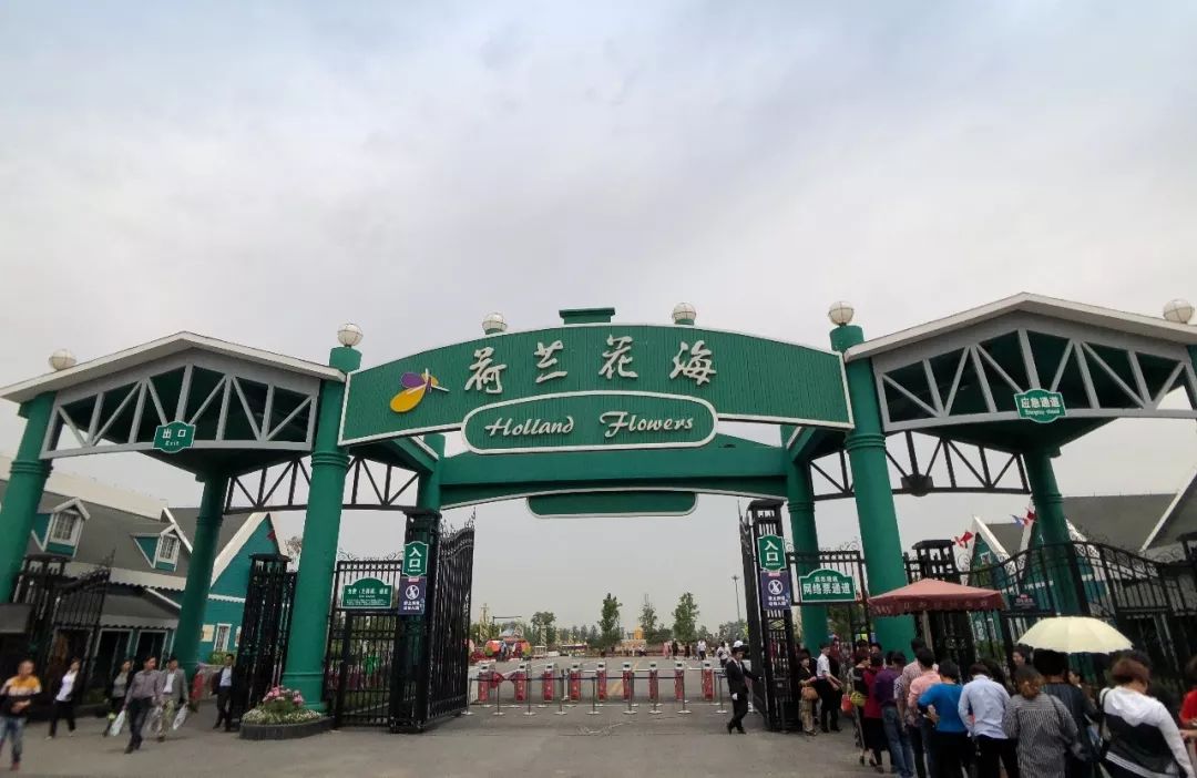 周末不知道去哪儿玩？盐城大丰旅游胜地，你去了吗？