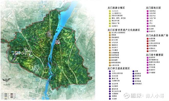 共青城富华山旅游区创建国家5A级旅游景区总体规划和提升规划通过专家评审
