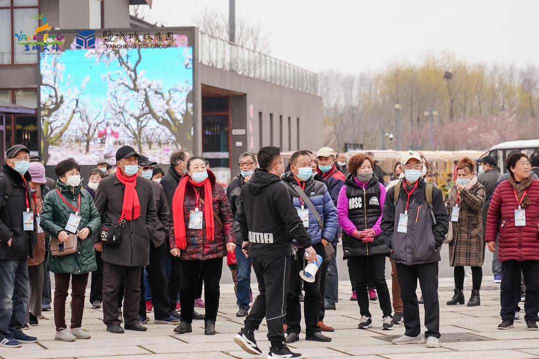 “花开盐城”旅游季暨2021大洋湾国际樱花月启动