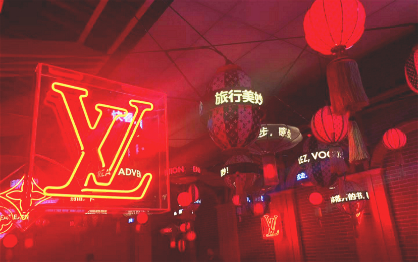 上海市公布2017年度外资企业百强榜单时尚类企业跻身外资营业收入百强