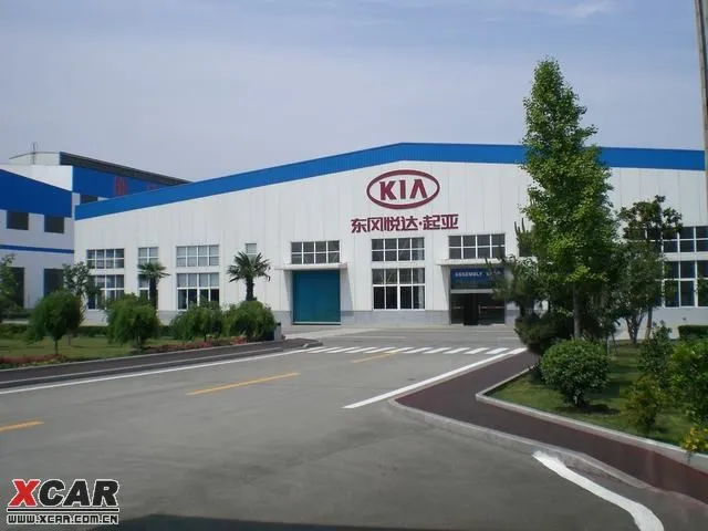 中汽中心盐城汽车试验场_中汽研盐城试验场_中汽研盐城试验场地址