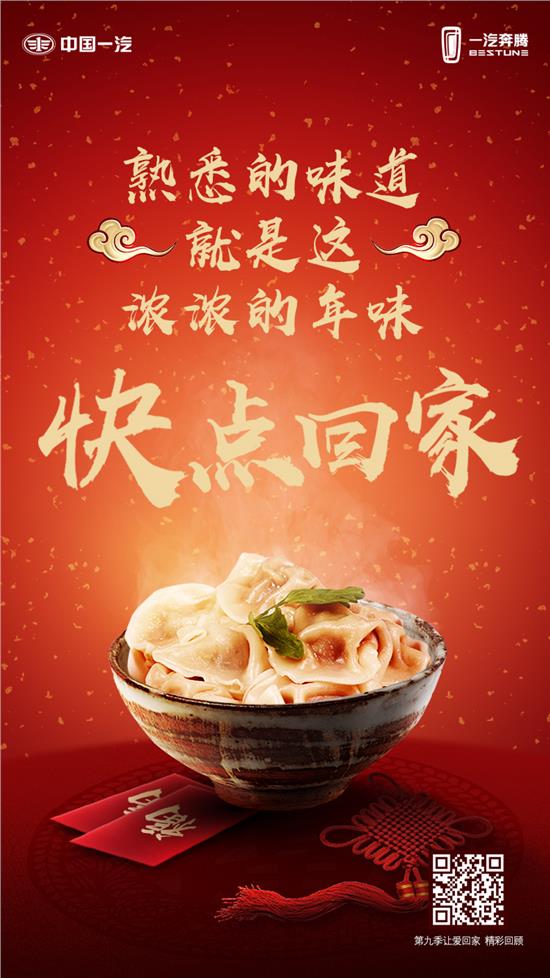 到广州必吃特色美食_盐城 美食_到盐城必吃的美食