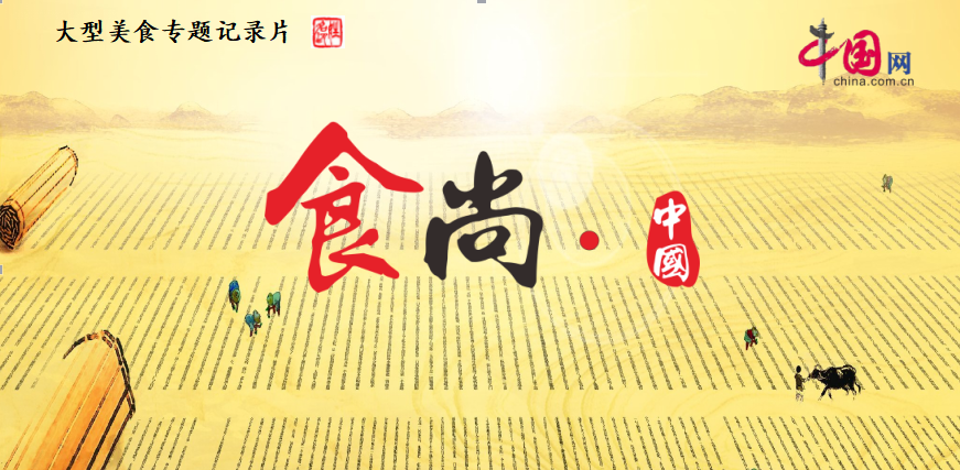 盐城美食网（）给您不凡的用户体验！(组图)