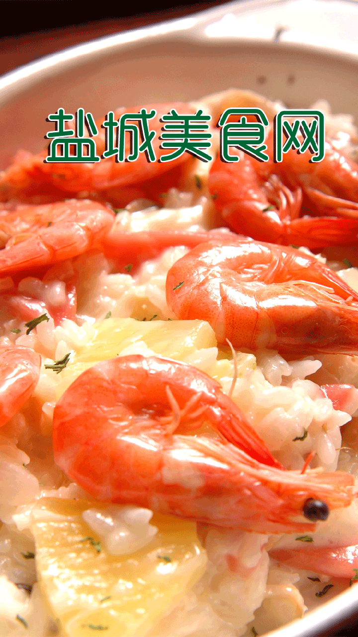 无锡美食榜_江门美食榜_盐城美食排行榜