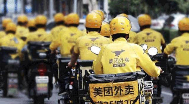 盐城美团网_美团网盐城_美团网和窝窝团拉手网等这些团购网站的现状如何?