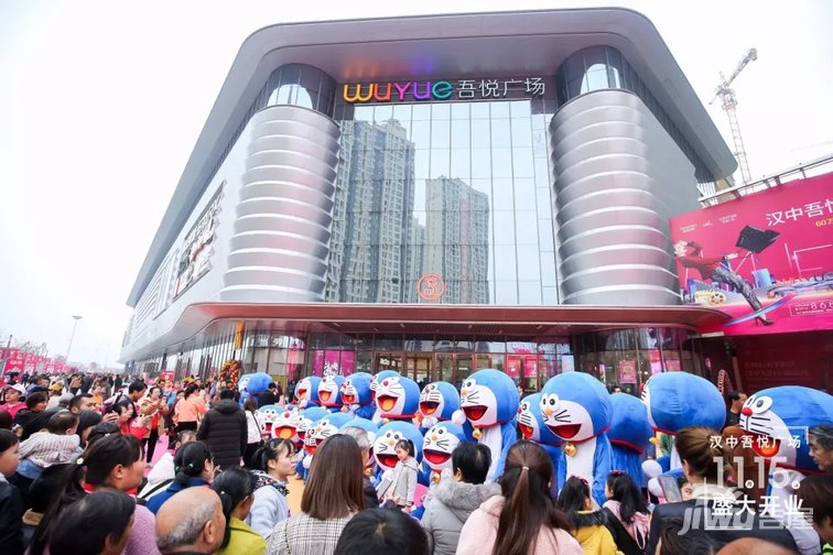 盐城吾悦广场最新消息_盐城吾悦生活广场_盐城城东吾悦广场