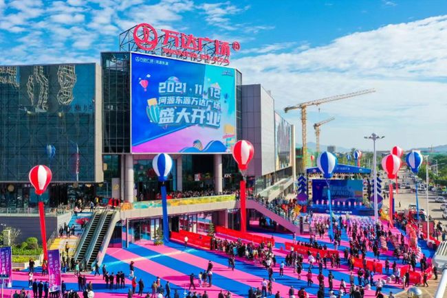 盐城城东吾悦广场_盐城吾悦广场最新消息_盐城吾悦生活广场