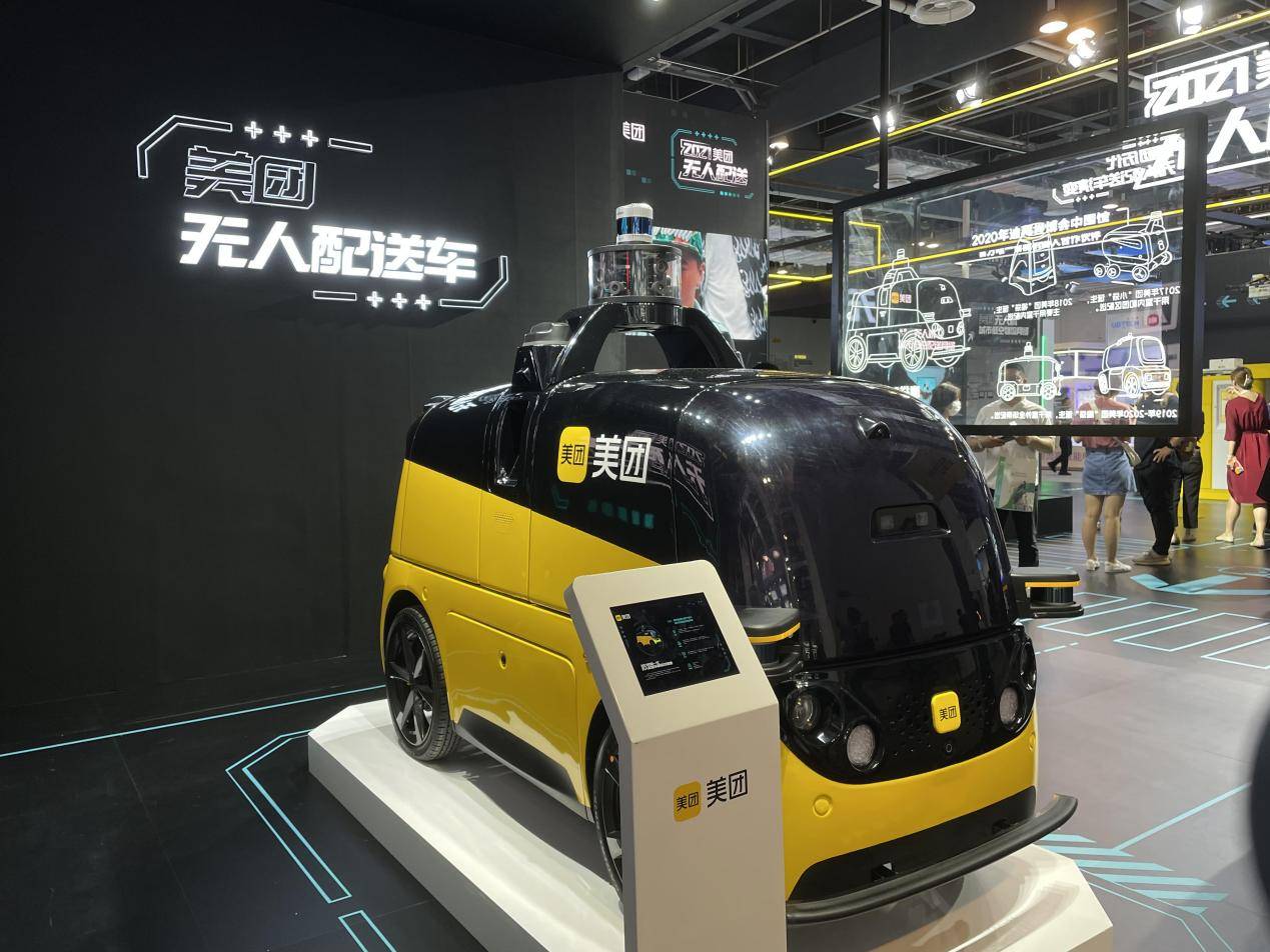 美团网优惠券,美团网10_盐城美团网_美团网盐城