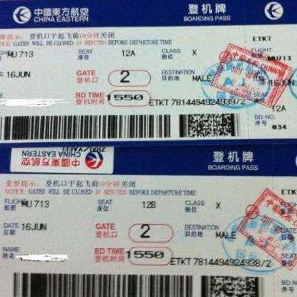 “香港航班的首飞将在6月20日进行(图)