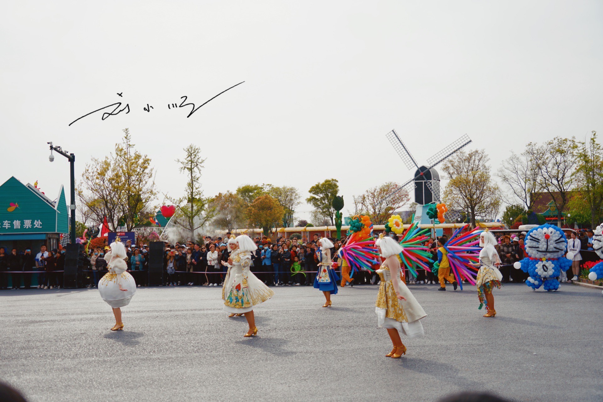 杨超越“代言”家乡4A级景区，好看又好玩，宛如江苏版迪士尼乐园