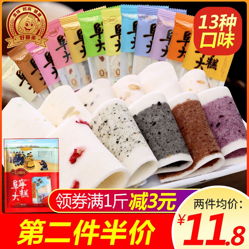 到上海必吃美食攻略_到盐城必吃的美食_长沙吃水鱼最佳推荐——童仔美食,让你补到流鼻血