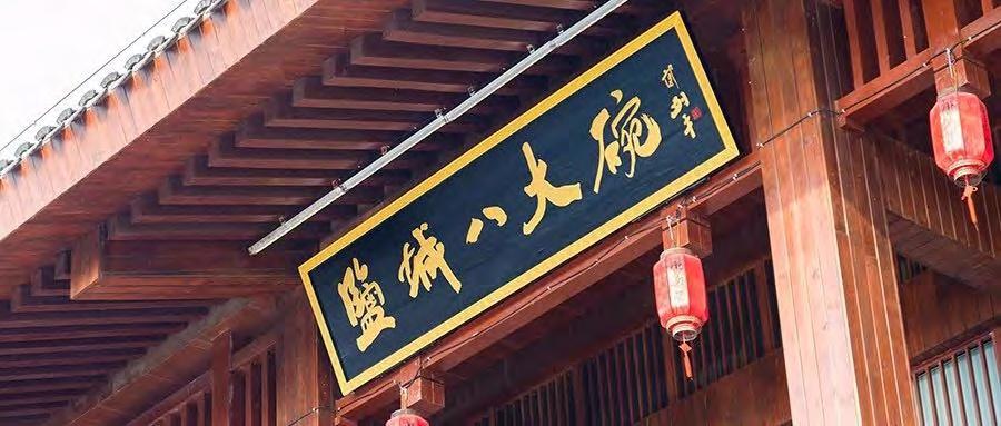 盐城美食街水果店地址_盐城水街美食_盐城水街小吃一条街