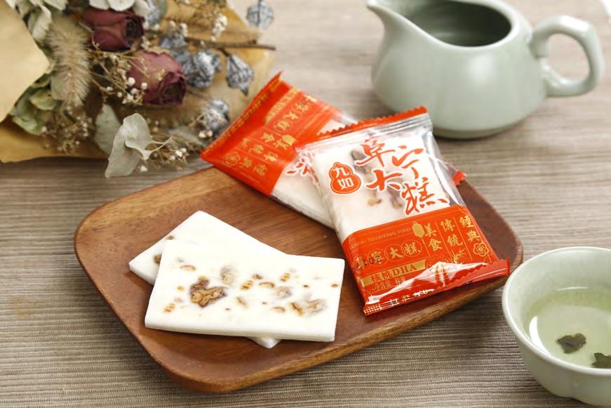 盐城水街小吃一条街_盐城水街美食_盐城美食街水果店地址