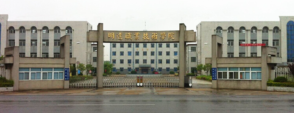 盐城的好企业_盐城好的企业_盐城企业排名