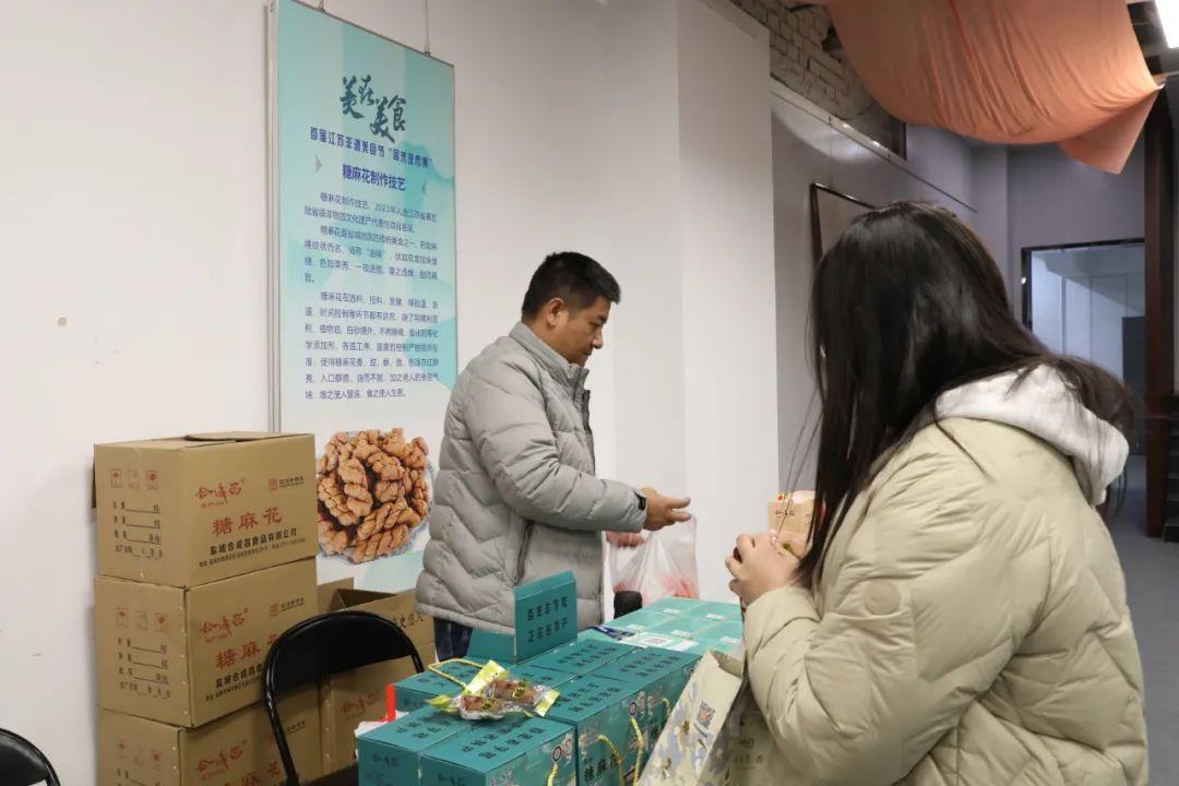 盐城美食团_盐城美食打卡_盐城美食美景