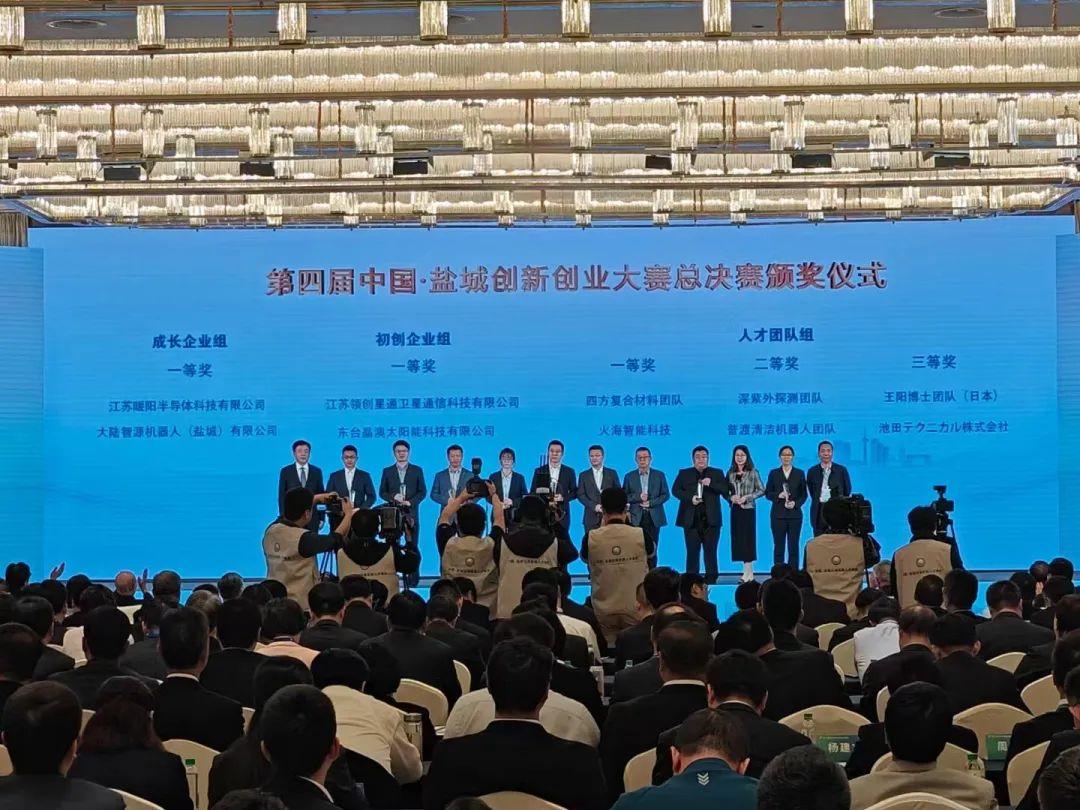 盐城的好企业_盐城好的企业_盐城十大企业