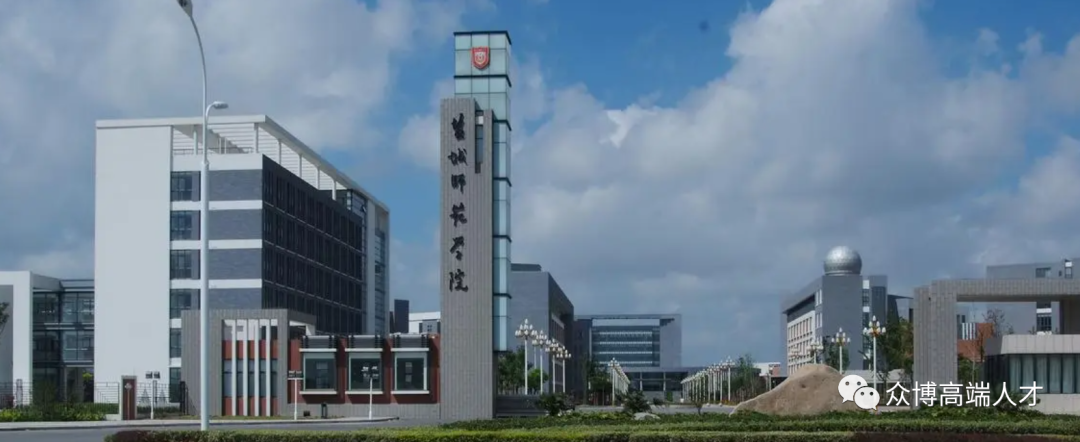 盐城师范学校招聘_盐城师范教师招聘_师范盐城招聘学校老师