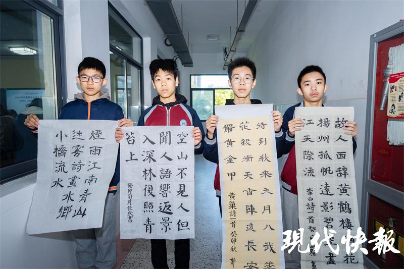 盐城康居路中学位置_盐城市康居路中学学区划分_盐城中学康居路校区