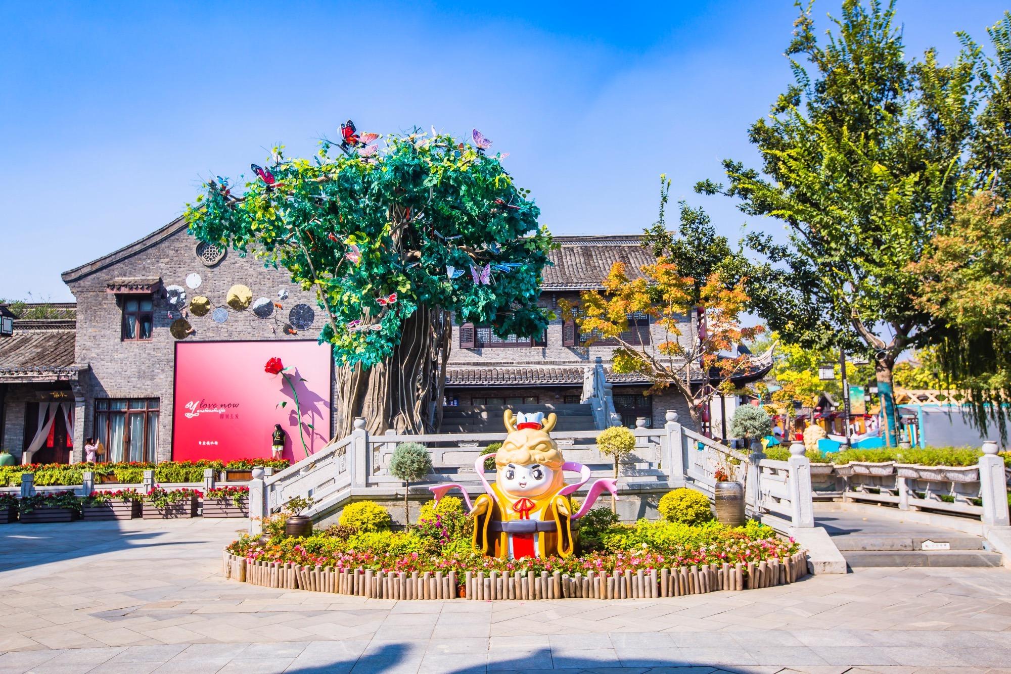 盐城水街美食_盐城水街有什么好的餐厅_盐城水街早点