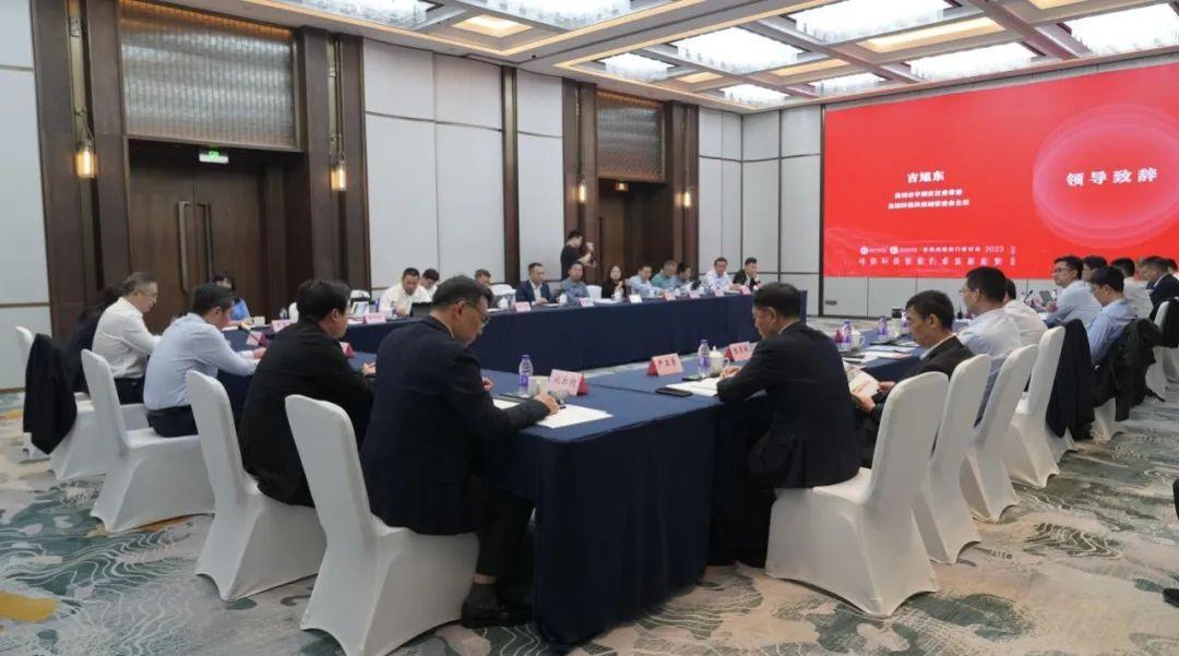 盐城环保科技城项目招标_盐城环保科技城企业_盐城环保科技城有哪些企业