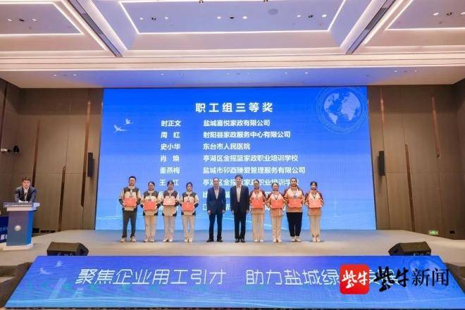 盐城服务业小微企业发展情况简析_盐城服务业小微企业发展情况简析_盐城服务业小微企业发展情况简析