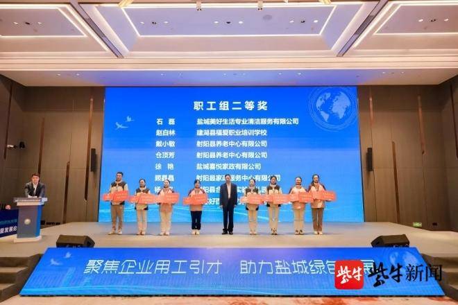 盐城服务业小微企业发展情况简析_盐城服务业小微企业发展情况简析_盐城服务业小微企业发展情况简析