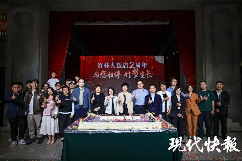 盐城美食汇 竹林大饭店内首部沉浸式戏剧开演，拨回时光的指针