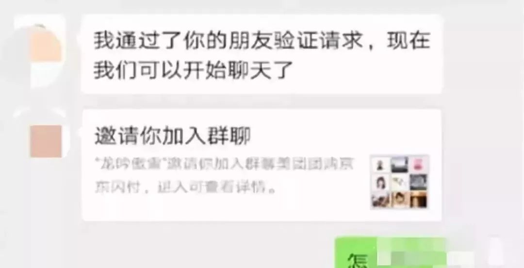 盐城团购网美团_盐城美团外卖电话_盐城今日团购