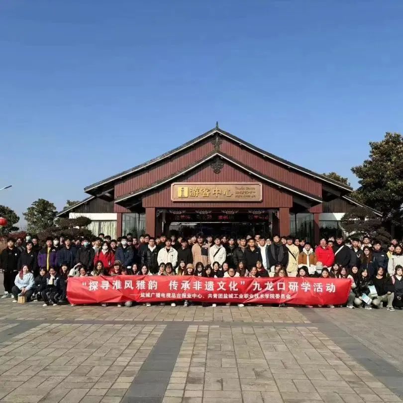 盐城美食汇_盐城汇食轩地址_盐城会馆