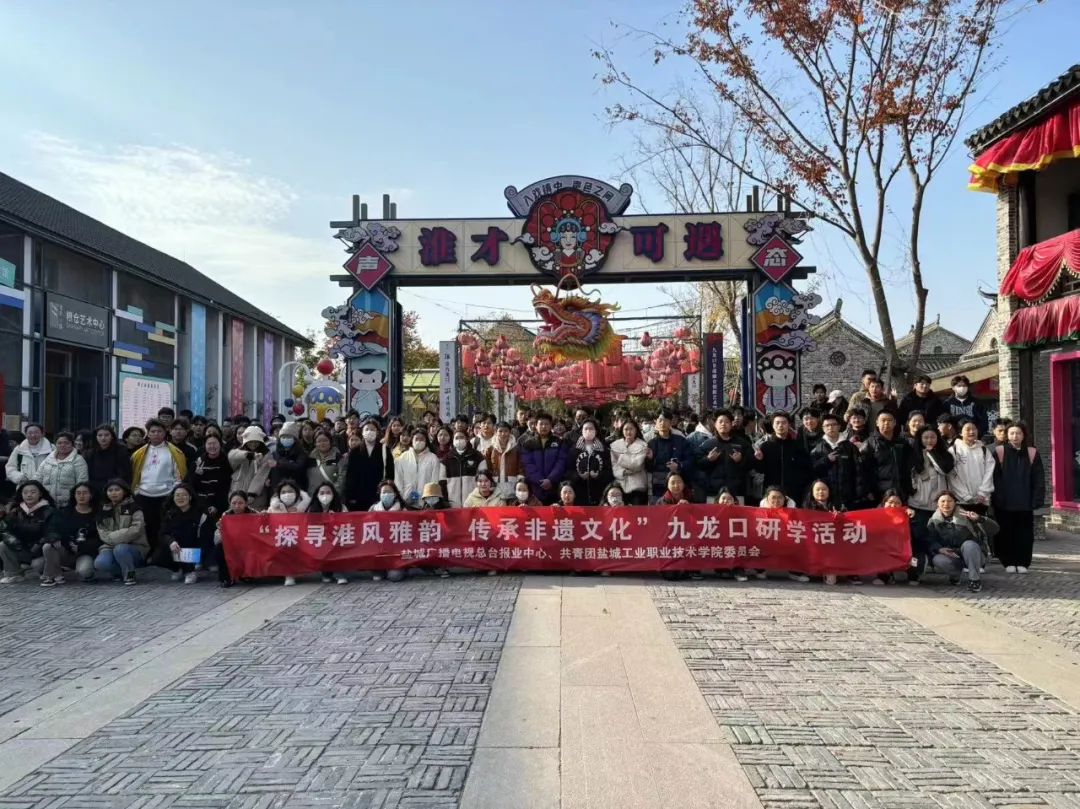 盐城美食汇_盐城会馆_盐城汇食轩地址