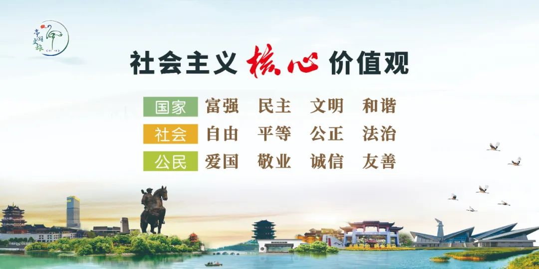 盐城湿地_盐城湿地策划_盐城湿地旅游