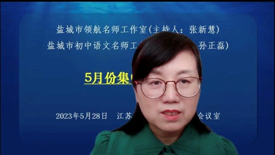 盐城美食作文600字作文_盐城美食作文_盐城美食作文200字