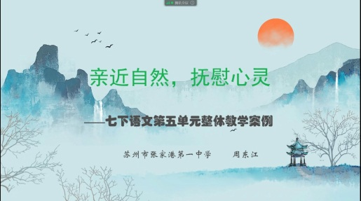 盐城美食作文200字_盐城美食作文600字作文_盐城美食作文